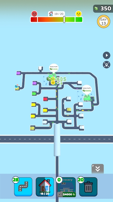 城市流量控制(City Flow)