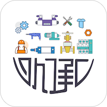 以承工业品