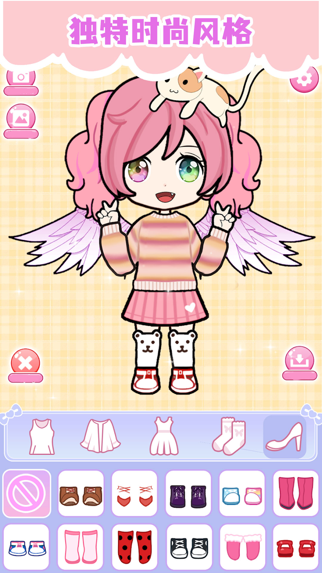 樱花少女爱化妆