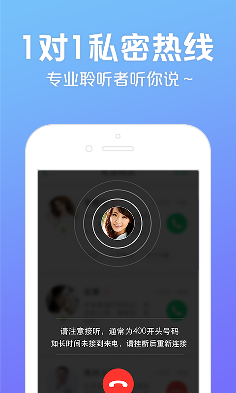 心理测试题测评