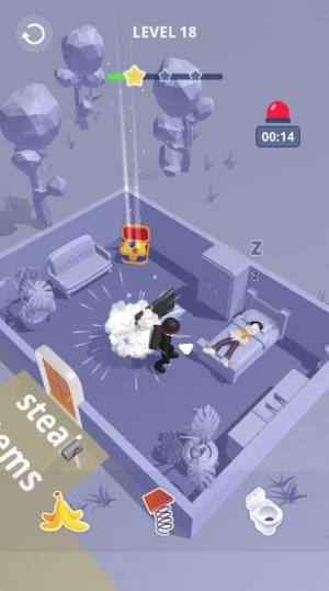 House Robber(打家劫舍)
