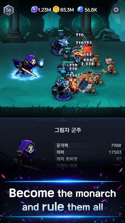 Shadow Knights(闲置暗影骑士)