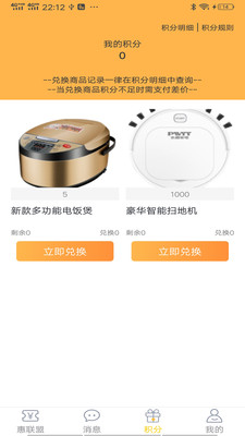 都都来