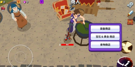 终极巨人大作战 终极巨人大作战