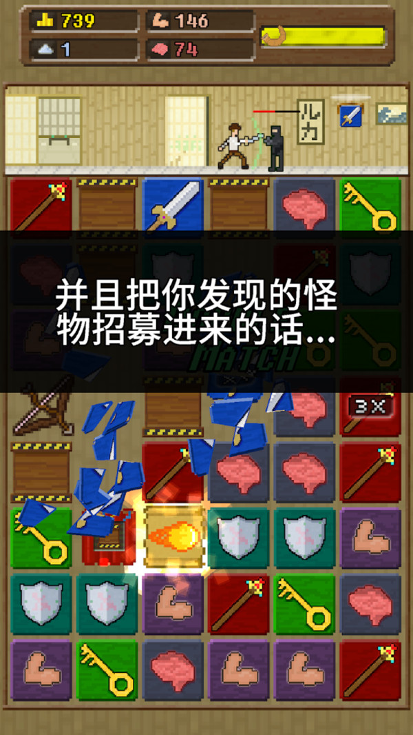 快来造船吧