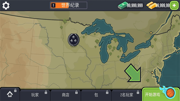 激进篮球 激进篮球