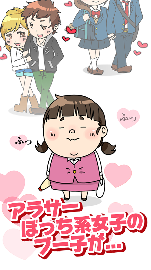 宠物小鸡养成游戏原版