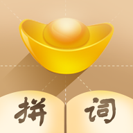射爆僵尸