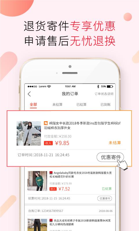小兵优品