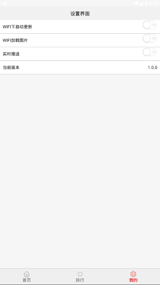 王者资讯