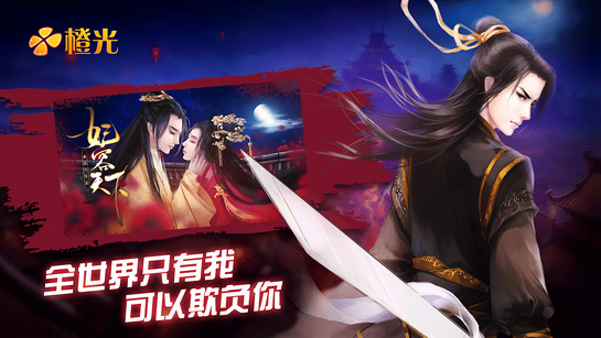 百货商场物语2最新破解版