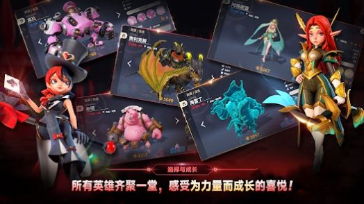 奥术传奇(Arcane Saga)