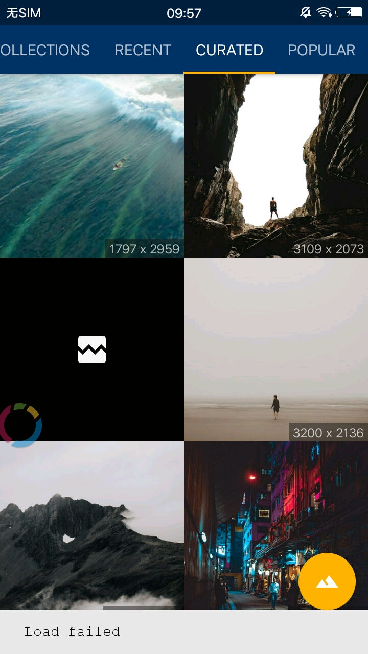 Wallpapers Midori壁纸
