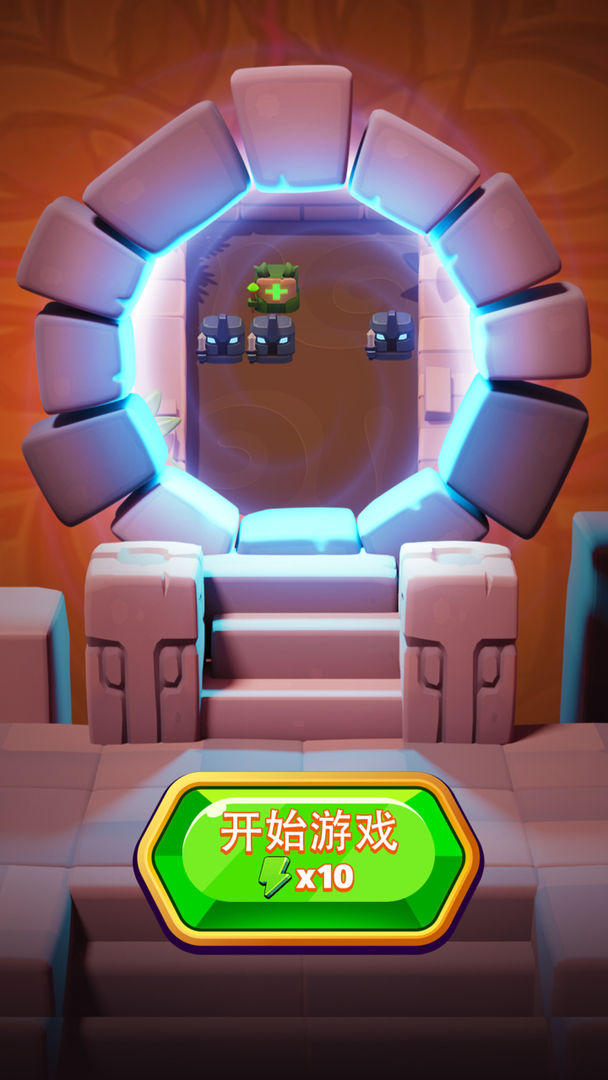 遗迹弹珠relic