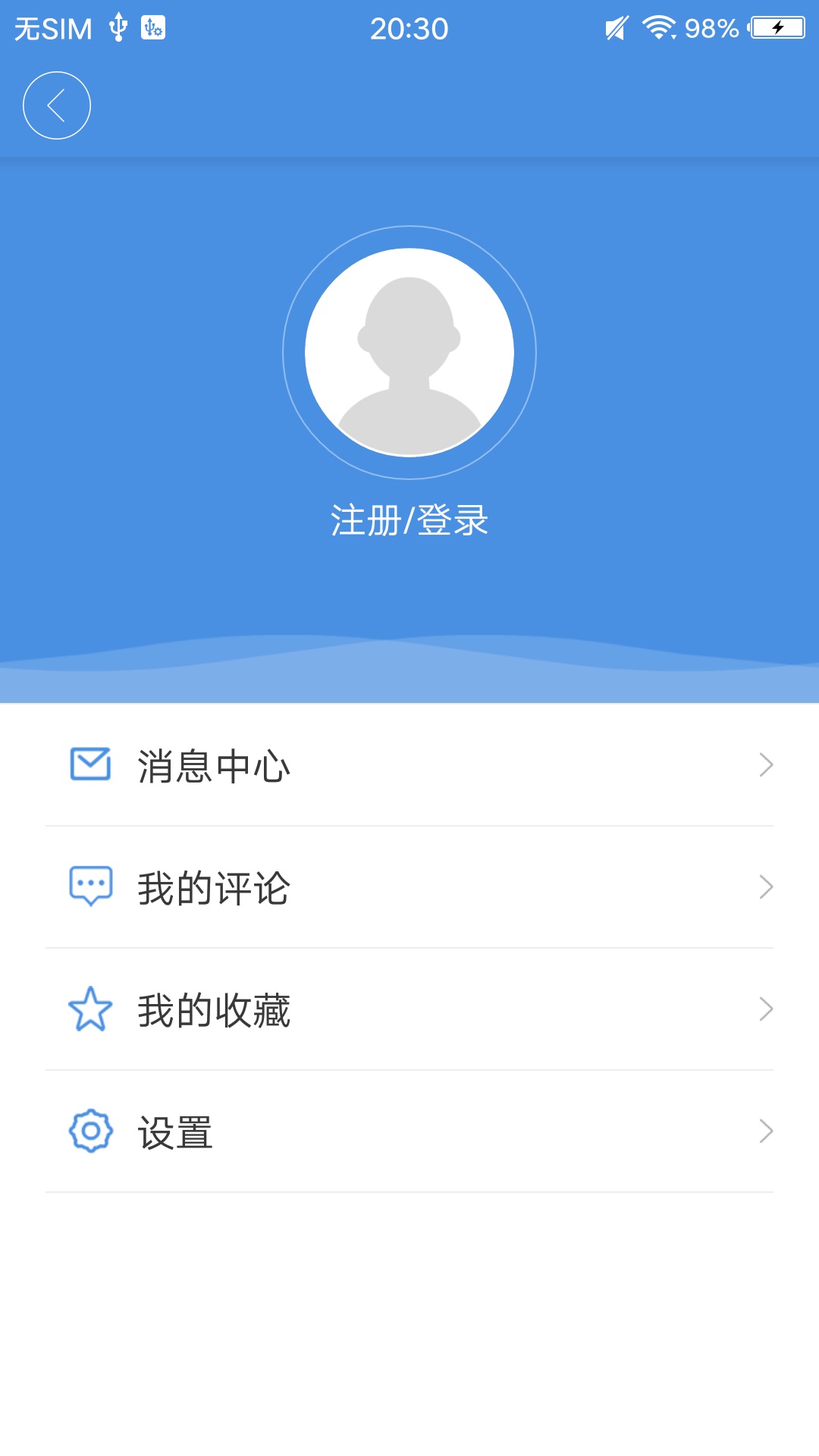 壮志凌云官网