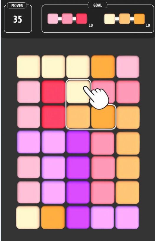 色相匹配器(HueMatcher)