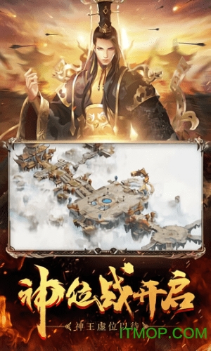 岁月征途郭富城抖音版
