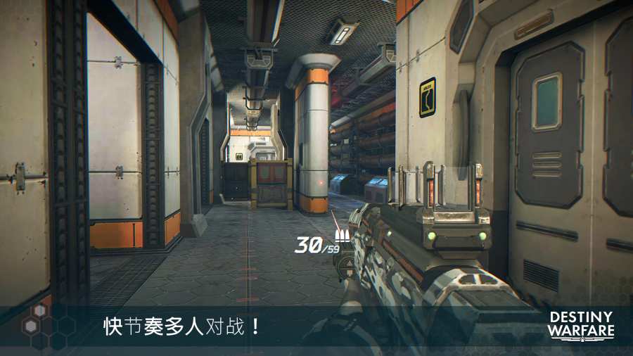 Infinity Ops无尽行动官方最新版2022