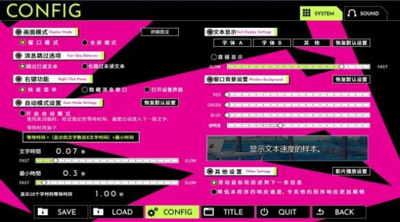 时廻者LOOPERS(LOOPERS)