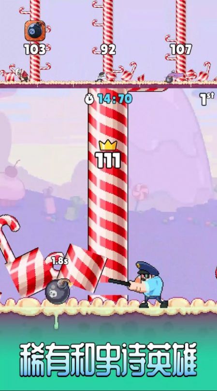 伐木工模拟游戏（Timberman 2）