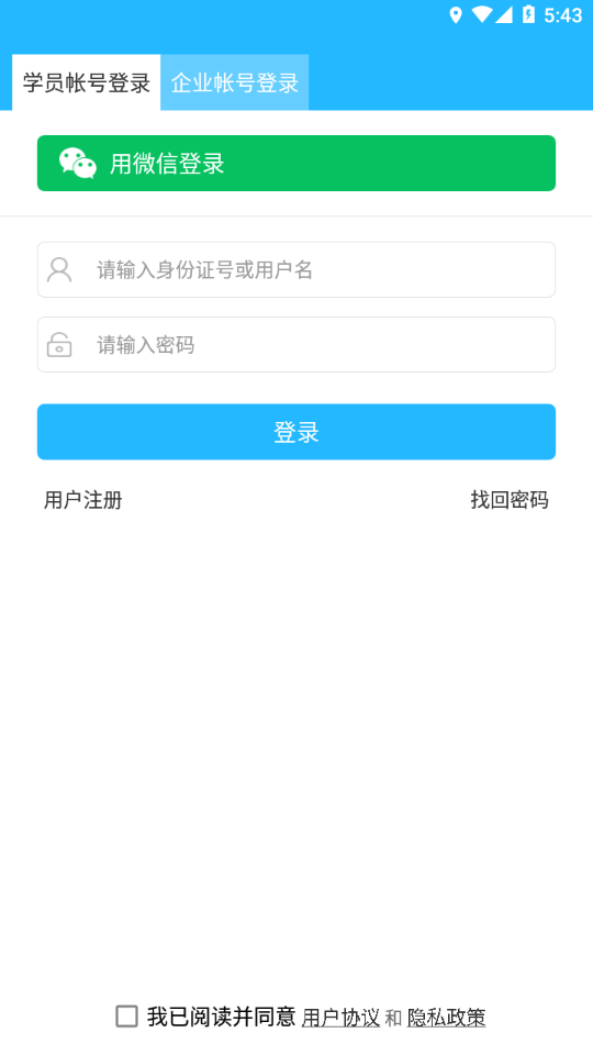 99云智
