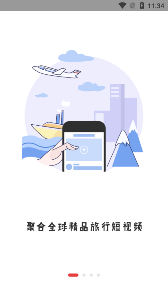 啵乐