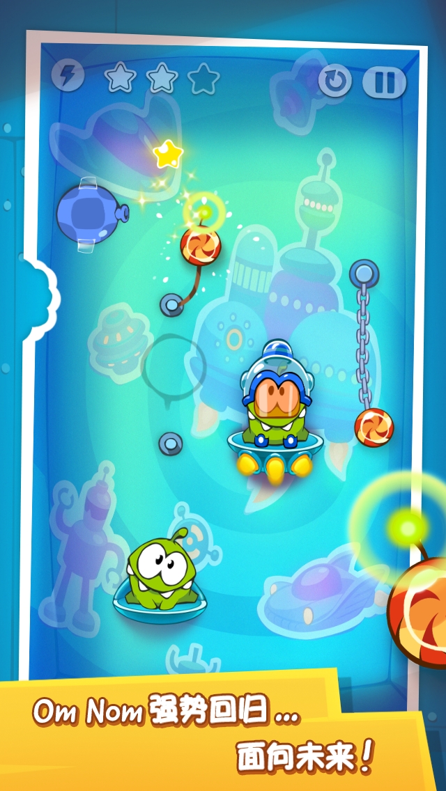 割绳子时间旅行free(Cut the Rope Time Travel)