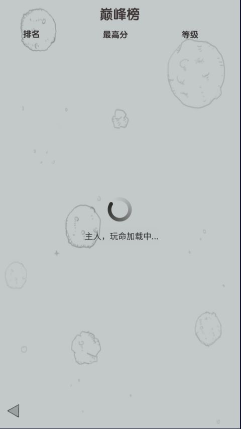 合墨数据