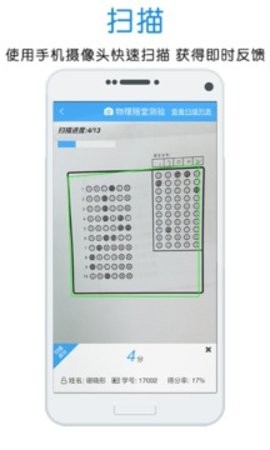 门口