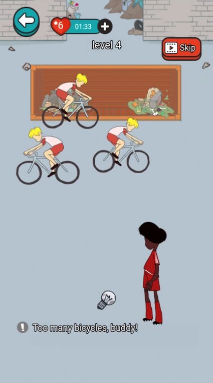 物品点球大战（Just Kick）