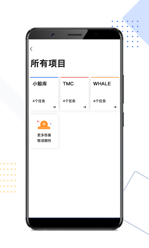 D大师