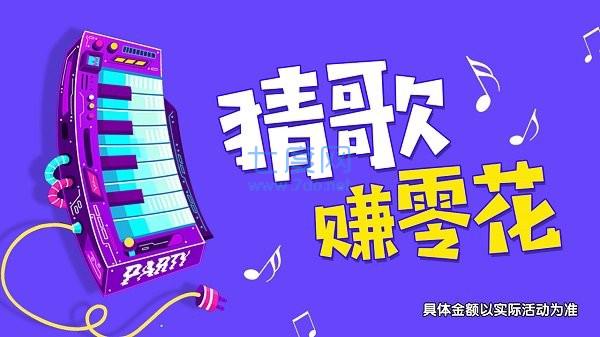小甜心炮弹