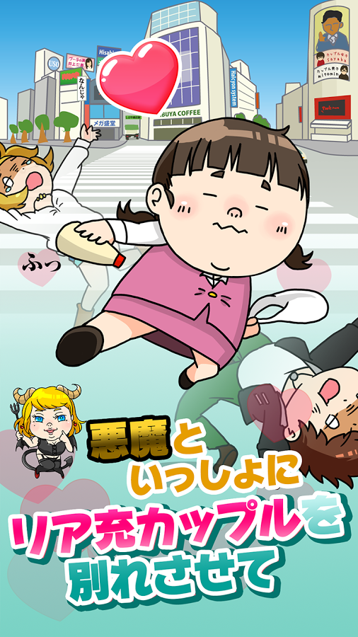 宠物小鸡养成游戏原版