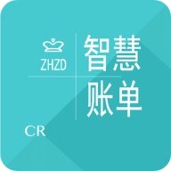 智慧账单