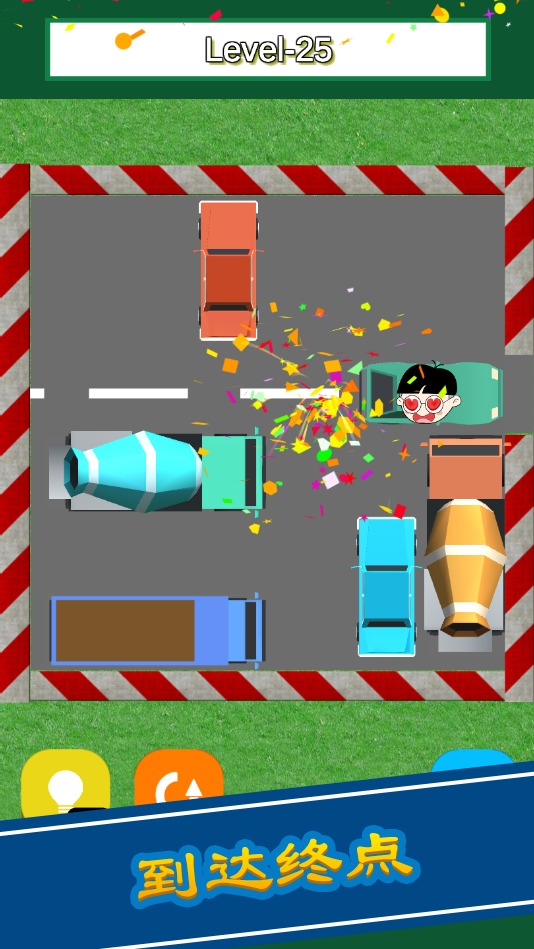 Traffic Jam 3D(帮帮小明同学)