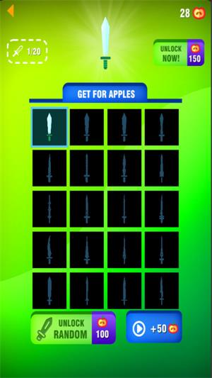 匕首挑战 匕首挑战