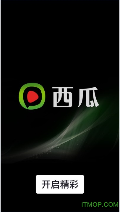 影音播放器
