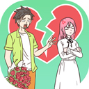 拆散情侣大作战10