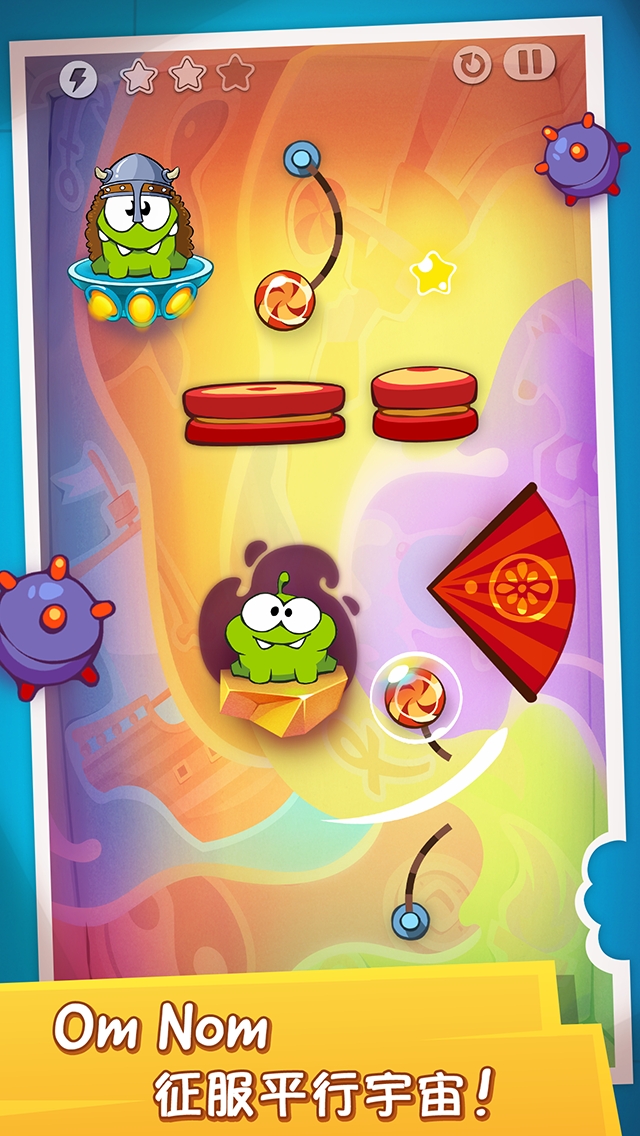 割绳子时间旅行free(Cut the Rope Time Travel)