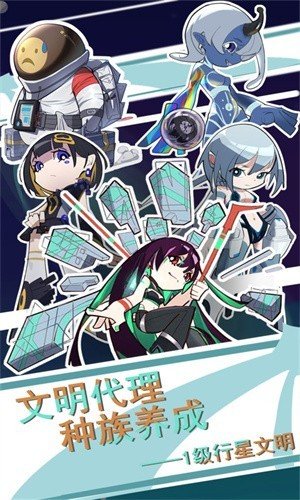 第七文明seven 第七文明seven