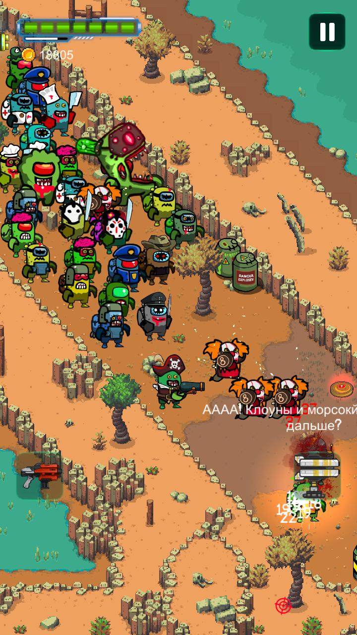 僵尸太空2(Zombie Space II)