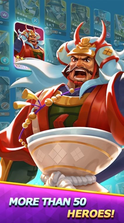 帝国冲突攻城EmpireClash