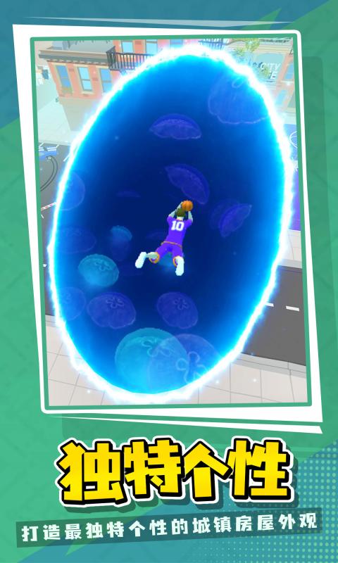 篮球世界 篮球世界