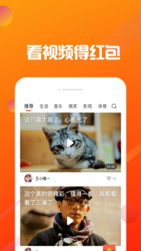 洋葱视频