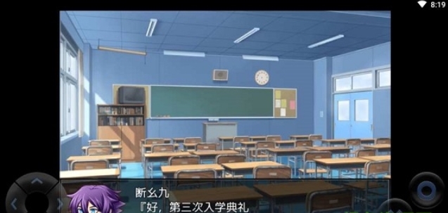 クソノベル