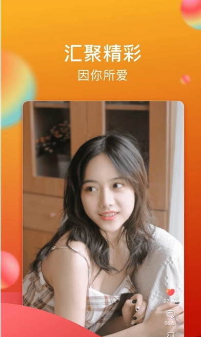 糖心视频日记