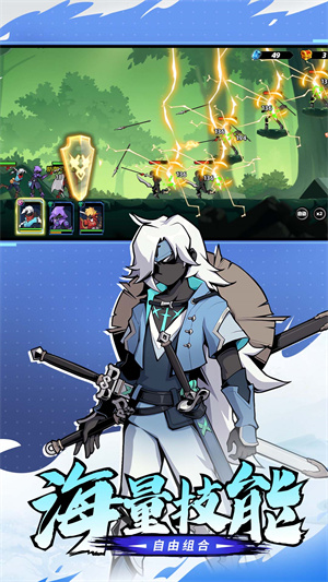 你丫过来啊 你丫过来啊