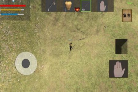 荒岛生存模拟器