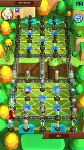 军棋