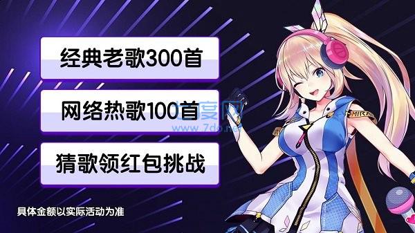 小甜心炮弹